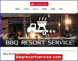 Hotels in Japan, bbqresortservice.com