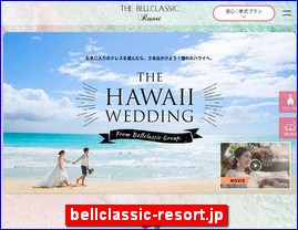 Hotels in Japan, bellclassic-resort.jp