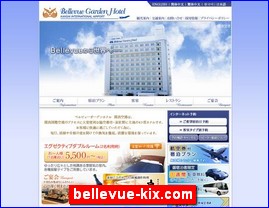 Hotels in Osaka, Japan, bellevue-kix.com