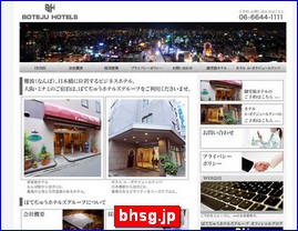 Hotels in Japan, bhsg.jp