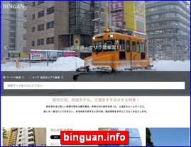 Hotels in Japan, binguan.info