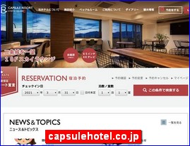 Hotels in Yasu, Japan, capsulehotel.co.jp