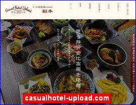 Hotels in Yasu, Japan, casualhotel-upload.com