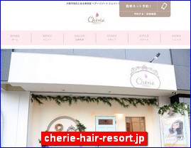 Hotels in Osaka, Japan, cherie-hair-resort.jp