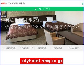 Hotels in Japan, cityhotel-hmy.co.jp