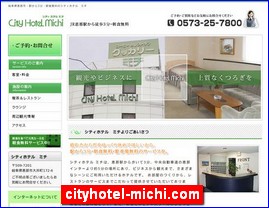 Hotels in Japan, cityhotel-michi.com