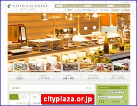 Hotels in Osaka, Japan, cityplaza.or.jp