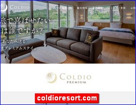 Hotels in Japan, coldioresort.com