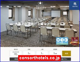 Hotels in Yasu, Japan, consorthotels.co.jp