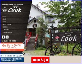 Hotels in Hakuba, Japan, cook.jp