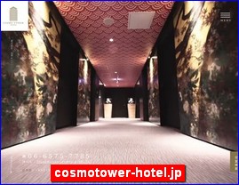 Hotels in Osaka, Japan, cosmotower-hotel.jp