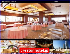 Hotels in Japan, crestonhotel.jp