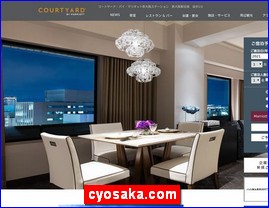 Hotels in Osaka, Japan, cyosaka.com