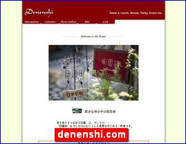 Hotels in Hakuba, Japan, denenshi.com