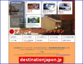 Hotels in Yasu, Japan, destinationjapon.jp