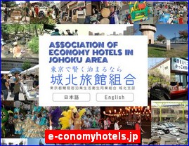 Hotels in Tokyo, Japan, e-conomyhotels.jp