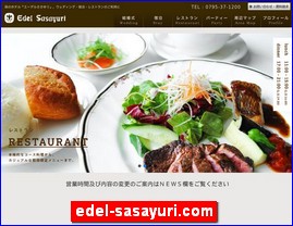 Hotels in Japan, edel-sasayuri.com