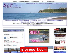 Hotels in Japan, eit-resort.com