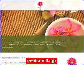 Hotels in Tokyo, Japan, emilia-villa.jp