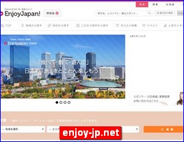 Hotels in Kobe, Japan, enjoy-jp.net