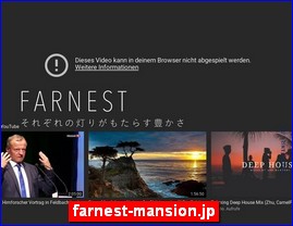 Hotels in Fukuoka, Japan, farnest-mansion.jp