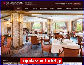 Hotels in Yasu, Japan, fujiclassic-hotel.jp