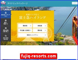 Hotels in Japan, fujiq-resorts.com