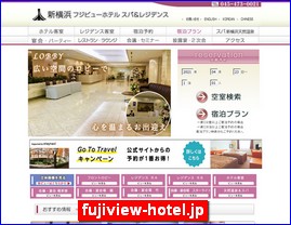 Hotels in Yokohama, Japan, fujiview-hotel.jp