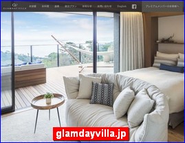 Hotels in Kazo, Japan, glamdayvilla.jp