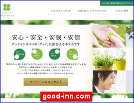 Hotels in Yasu, Japan, good-inn.com