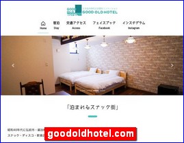 Hotels in Japan, goodoldhotel.com