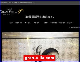 Hotels in Japan, gran-villa.com