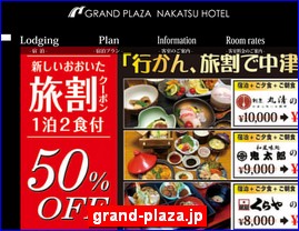 Hotels in Japan, grand-plaza.jp