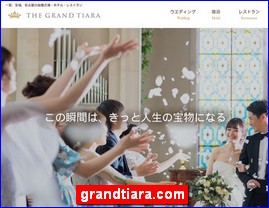 Hotels in Nagoya, Japan, grandtiara.com