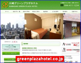 Hotels in Yokohama, Japan, greenplazahotel.co.jp