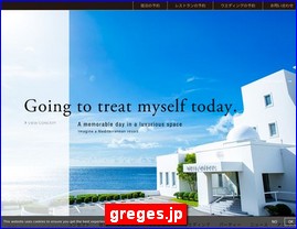 Hotels in Japan, greges.jp