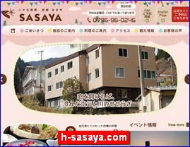 Hotels in Japan, h-sasaya.com