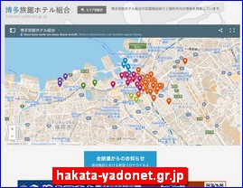 Hotels in Fukuoka, Japan, hakata-yadonet.gr.jp