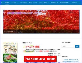 Hotels in Japan, haramura.com