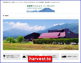 Hotels in Nagano, Japan, harvest.to