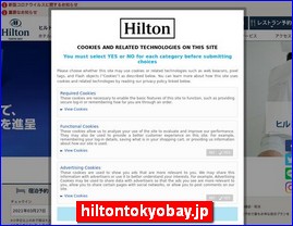 Hotels in Chiba, Japan, hiltontokyobay.jp