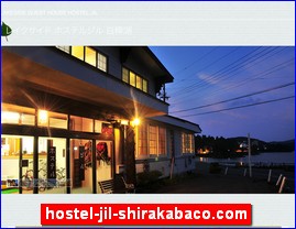 Hotels in Japan, hostel-jil-shirakabaco.com