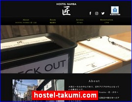 Hotels in Osaka, Japan, hostel-takumi.com