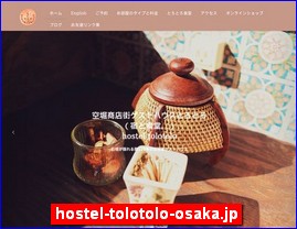 Hotels in Osaka, Japan, hostel-tolotolo-osaka.jp