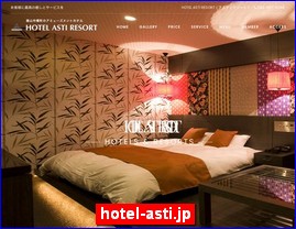 Hotels in Hiroshima, Japan, hotel-asti.jp