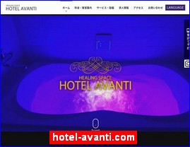 Hotels in Japan, hotel-avanti.com