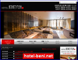 Hotels in Osaka, Japan, hotel-beni.net