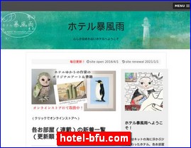 Hotels in Yasu, Japan, hotel-bfu.com