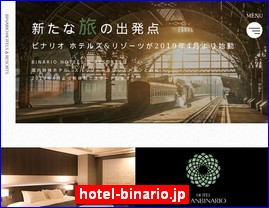 Hotels in Japan, hotel-binario.jp