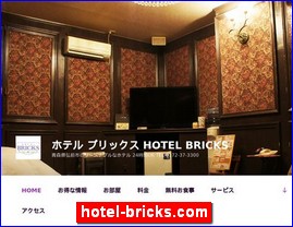 Hotels in Japan, hotel-bricks.com